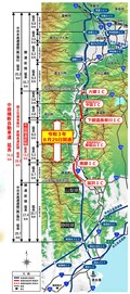 【高速道路情報】中央道／新東名／東名が直結。中部横断自動車道 南部IC～下部温泉早川ICが2021年8月29日に開通