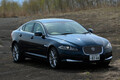 ジャガーXJとXF　2013モデルにショート試乗