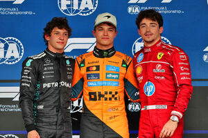 レッドブル2台がQ1敗退の波乱。絶好調ノリスが今季6回目のPP獲得【予選レポート／F1サンパウロGP】