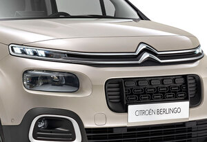 異色の仏製バン上陸!!＆スペーシア一部改良ほか 初秋の新型 特別仕様情報!!!