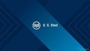 USスチール、グラナイトシティ製鉄所の高炉を再稼働へ…2026年の需要増に備え