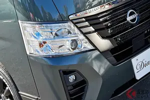 日産の「“5人寝られる”」スゴいバン！ カクカクデザインもカッコいい「ひろびろ車中泊モデル」！ バンテック新潟の「キャラバン」キャンパー「新型ディアリオ ポップ」に注目