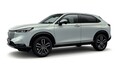 ホンダが新型コンパクトSUVを発売！ タフ系×上質内装で年内日本導入か。価格は？