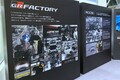 モータースポーツの知見と技術が凝縮した「GRファクトリー」のこだわりと、最新の「GRヤリス／GRカローラ」の凄さとは