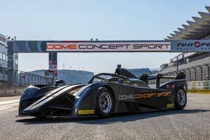 童夢、フォーミュラ・リージョナル用F111/3をベースにしたDOME CONCEPT SPORTS（仮称）を発表