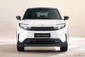 スタイリングとパフォーマンスを両立したSUV!! 最大265マイルを走行できる新型BEV トヨタが英国市場で「アーバンクルーザー」の詳細を公開