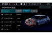 シビックタイプRが受注停止！ その理由とは？ 待つだけの価値はあるのか??