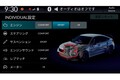 シビックタイプRが受注停止！ その理由とは？ 待つだけの価値はあるのか??