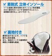 ラフアンドロードの「RR5837 ラフライディングスニーカー」に3つの新色が登場！（動画あり）