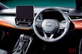 新車235万円！ トヨタ新「ステーションワゴン」発表！ 高級感スゴイ「超豪華レトロ内装」がカッコイイ！ 煌めく“純正エアロ”採用の「新カローラツーリング」モデリスタ仕様とは！