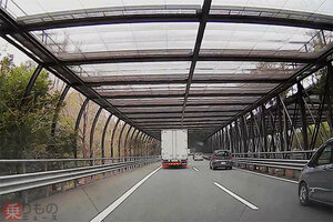 トンネル？ いや“網”… 高速道路をすっぽり覆う巨大構造物 何のため？