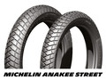 ミシュランからスクーター用タイヤの新製品「MICHELIN ANAKEE STREET」が7/21より順次発売