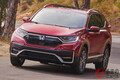 マジか！ ホンダが新型SUV「CR-V」を予告!? 同時に新型「アコード」示唆も「インサイト」は生産終了？ 電動車注力の米国事情とは