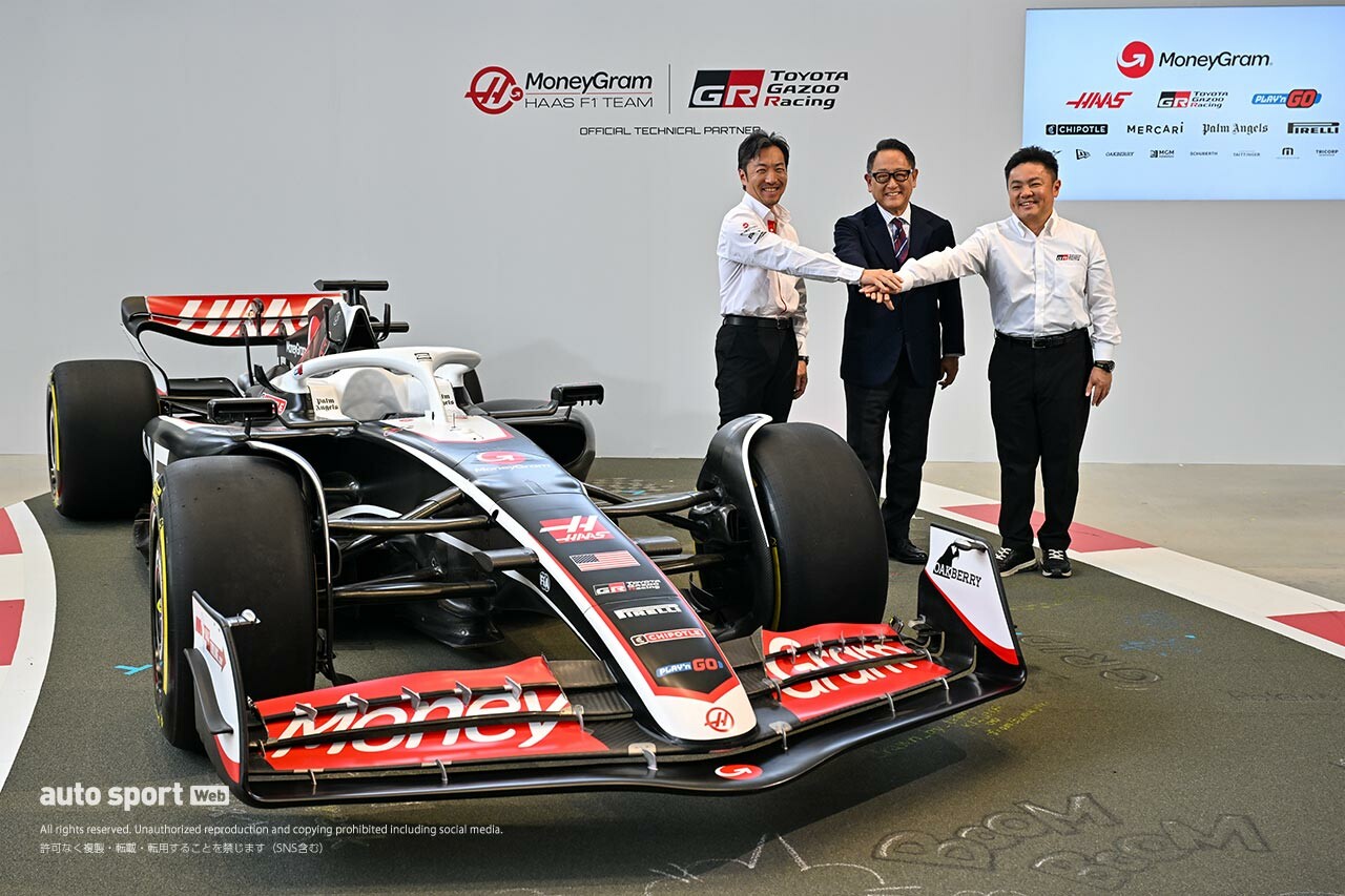 トヨタ／GR、ハースF1と車両開発、ドライバーやエンジニアの人材交流の協力関係で合意