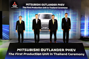 プラグインハイブリッドEV「アウトランダーPHEV」の海外生産がタイでスタート！