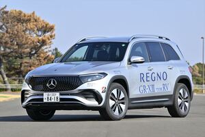 独自のパターン設計により RV特有のふらつきと偏磨耗を抑制！「ブリヂストン レグノGR-X IIIタイプRV」