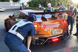 不正改造車「43台」を“一斉検挙”！ 「ただちにクルマを直しなさい！」命令も!? 「大黒PA」集結の“大迷惑”「爆音マフラー」「シャコタン」を排除！ 「今後も取締ります」宣言 神奈川
