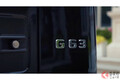1億超えの超豪華「Gクラス」装甲リムジン！ 全長1000mm伸びた！ 超オシャ内装の「G63 AMG VIP Limoアーマード」とは
