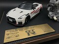 予約受注は７月末まで！　筑波最速を記録した日産GT-RニスモMY20の精密モデルに注目