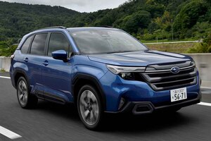新型スバル「フォレスター」はハイブリッドとターボの2タイプを用意！搭載エンジンで走り味がまったく異なる！