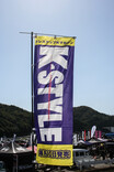 日本最大級の軽カーイベントで「女子オーナー」がコンテスト1位を獲得！