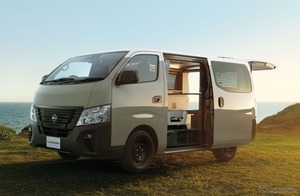 日産が2種類の「MYROOM」出展へ、『キャラバン』には「SOTOASOBIパッケージ」装着…FIELDSTYLE EXPO 2025