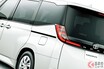 最安値243万円！ イチバン安い「“ハイブリッド”ミニバン」は何!? 「リッター28kmオーバー」燃費もサイコー！ 国産ミニバンで“お買い得なモデル”とは