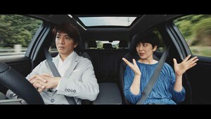 木村拓哉×松たか子の初CM！ 新型軽EV「日産 サクラ」の特別webムービーが公開に。