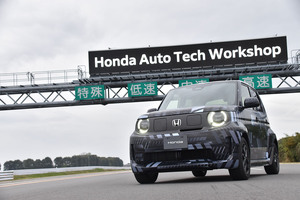 【試乗】ジャパンモビリティショーで話題のホットハッチ「ホンダ・スーパーワン」に乗ったぞ！　まるでミッドシップスポーツのようなハンドリングに興奮が抑えられない