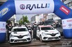 若手ラリードライバー育成企画「TOYOTA GAZOO Racing WRCチャレンジプログラム」に注目を！