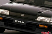 「おれたちのホンダ」を支えた憧れのCR-Xはやっぱり最高に素敵だった！　なんとか帰ってきてくれんか!!