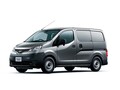 【車中泊仕様もあります】日産「NV200バネット」一部改良で安全性アップ。約223万円から