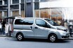 【車中泊仕様もあります】日産「NV200バネット」一部改良で安全性アップ。約223万円から