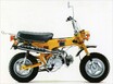 ホンダ ダックス半世紀の歴史をプレイバック!【初代’69ダックスホンダ→最新型’22ダックス125】