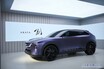 マツダ、新型電動車セダン「MAZDA EZ-6」とSUVコンセプト「MAZDA 創 ARATA」を北京モーターショーで初公開