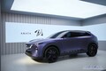 マツダ、新型電動車セダン「MAZDA EZ-6」とSUVコンセプト「MAZDA 創 ARATA」を北京モーターショーで初公開