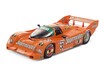 伝説のポルシェ「962Cイェーガーマイスター」がタミヤからプラモデルで登場！ 低く滑らかな空力フォルムをリアルに再現【クルマとホビー】