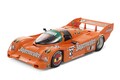 伝説のポルシェ「962Cイェーガーマイスター」がタミヤからプラモデルで登場！ 低く滑らかな空力フォルムをリアルに再現【クルマとホビー】