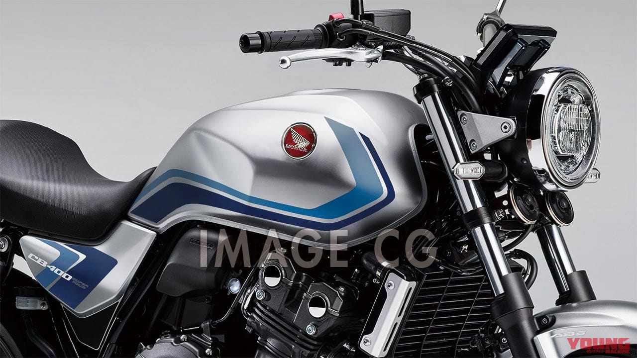 Scoop ホンダcb400sf Sbはユーロ5に対応して次期モデル継続へ Webヤングマシン 自動車情報サイト 新車 中古車 Carview