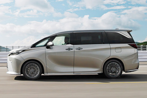 レクサス最上級ミニバン「LM」に待望の6座仕様の“バージョンL”を追加！ 価格は1500万円から。