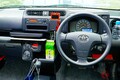 新車152万円！ トヨタ最新「プロボックス」が話題に！「コスパ最強すぎ！」「走りの“GR仕様”欲しい…」の反響続々！ “使い勝手”極めた「商用バンの皇帝」どんなモデルに！