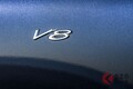 エントリーモデルといえども2000万円オーバー!!　V8搭載のベントレー「コンチネンタルGT」が日本発売開始