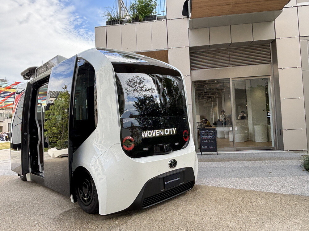 【キーワードはカケザン】トヨタが進める未来型実験都市『ウーブンシティ』フェイズ1を初公開！