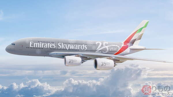 「グレーの空飛ぶ宮殿」出現！なぜ？ エミレーツ航空の新特別塗装機…「マイル大量取得」のチャンスも