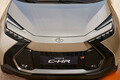 トヨタ新型「C-HR」世界初公開 “過激なエクステリアデザイン”健在！ すごいツートンカラー 欧州で生産