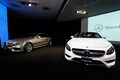Sクラスクーペ発表、走りを進化させる新機能