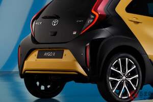 “軽”より少し長いトヨタ「“最小”SUV」に反響多数！ 「サイズは小さいけど存在感がある」「日本でこそ需要があるはず」などの声 イタリアに登場した「アイゴX」とは？