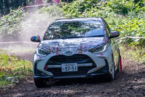 トヨタ『ヤリス』のアートカー、北海道TGRラリーに出走…作品モチーフのカー用品発売へ
