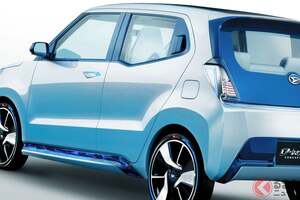 1リットルで40km走る!? ダイハツの斬新すぎる「軽自動車」がスゴイ！ スポーティ＆「燃費性能」を本気で追求した“未来の軽”「D-bace」に大注目！
