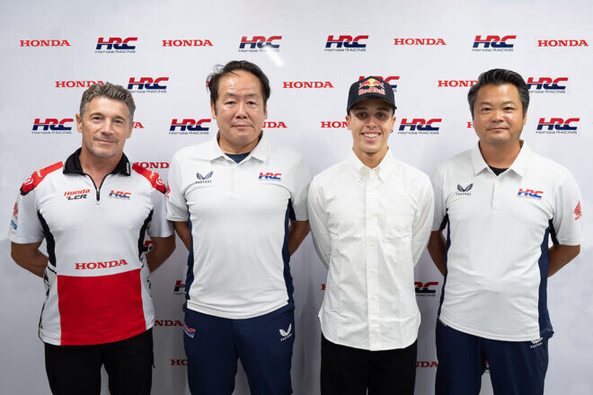 ディオゴ・モレイラが2026年からホンダLCRに加入。HRCと複数年契約でMoto2から昇格／MotoGP